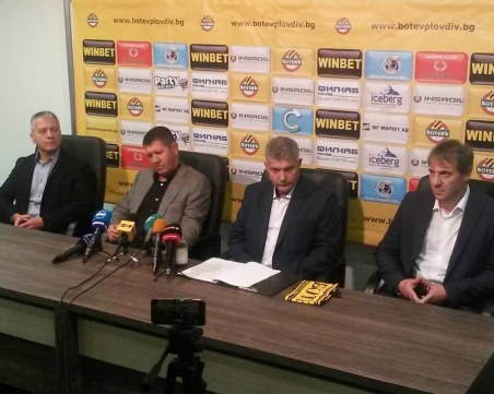 Самуилов: През 2020 година Ботев ще играе на Колежа ВИДЕО