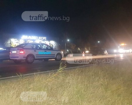 Откараха двама души в болница след тежкия удар на един от изходите на Пловдив СНИМКИ