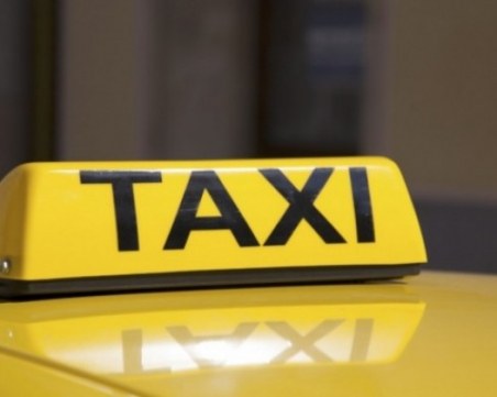 Такситата в Смолян поскъпнаха