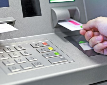 В кои банки е най-изгодно да отвориш разплащателна сметка?