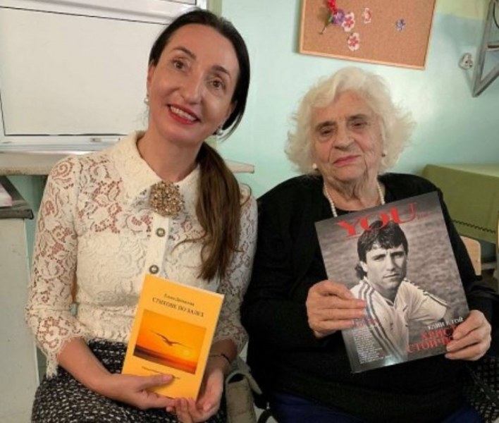 Елена – бялата лястовица на дом за възрастни хора в Пловдив СНИМКИ
