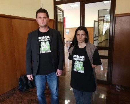 Бившият пиар на Иванчева обяви гладна стачка! Иска да я пуснат под домашен арест