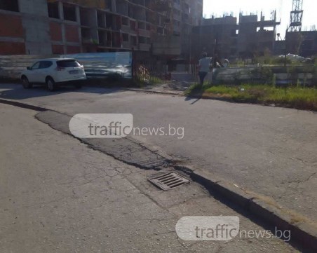 Чистят шахтите в Пловдив по график! Вижте къде да не паркирате