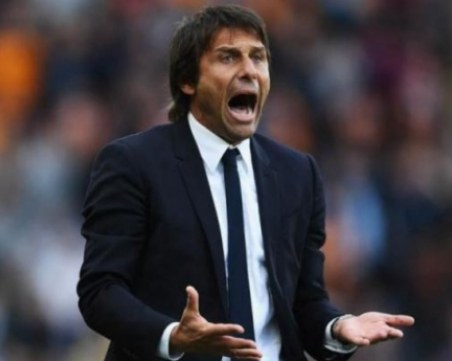 Конте поставил три условия на Реал - били неизпълними