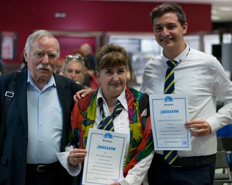 Млад пловдивчанин спечели престижна научна награда
