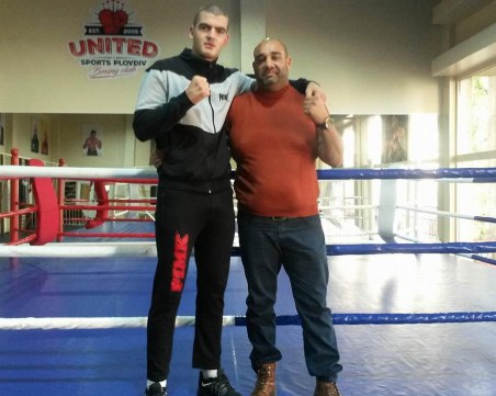 Наследник на Кобрата се готви в Пловдив ВИДЕО И СНИМКИ