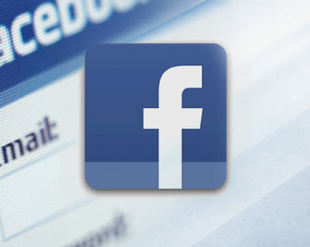 Нов пробив в сигурността на Facebook