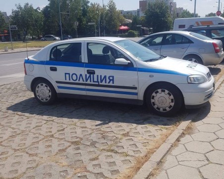 Спецакция за наркотици в Пловдив! Арестувани са четирима души