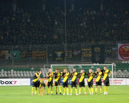 Стана ясно кога Ботев и Локо ще научат съперниците си за Купата