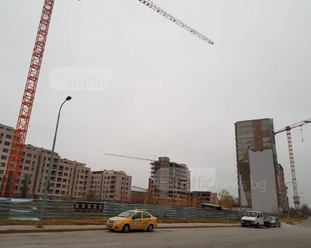 Строителен бум в Пловдив! Областта изпревари София по брой нови сгради в строеж