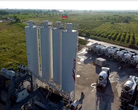 Водеща пловдивска компания “бетонира“ строителния пазар в София ВИДЕО