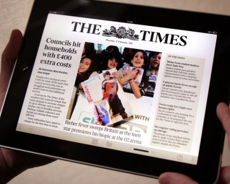 Водещи световни медии откриват технологичен център в България