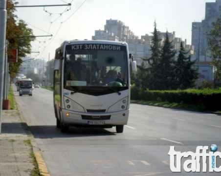 Задушница е! Пускат извънредни рейсове в Пловдив