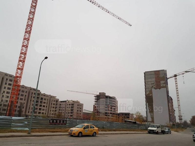 Строителен бум в Пловдив! Областта изпревари София по брой нови сгради в строеж