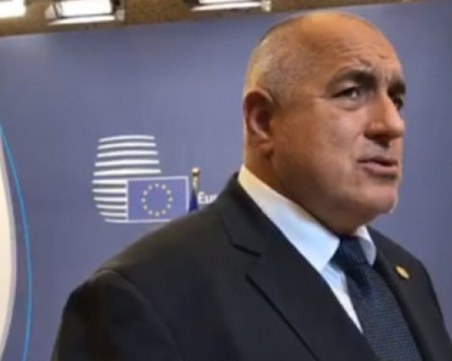 Бойко Борисов разпореди да не се гласува Кодексът за застраховането