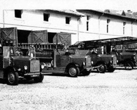 Истории от Пловдив: Как бе създадена Пожарната СНИМКИ