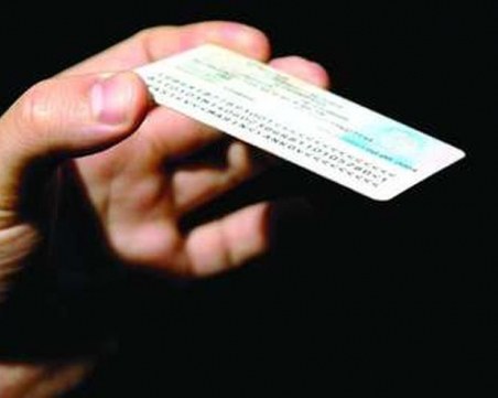 Пловдивчанка загуби портмоне с документи, моли за помощ