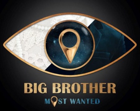 Провокативна телевизионна водеща и двама футболисти сред участниците в Биг Брадър