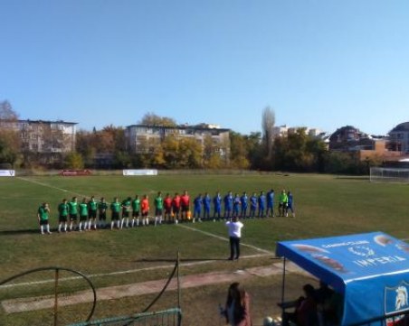 Спартак с осма поредна победа и без допуснат гол