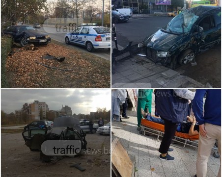 Въздухът в Пловдив се насити с мирис на катастрофи! Докога?