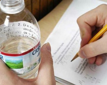 Най-известните средства за преписване в час