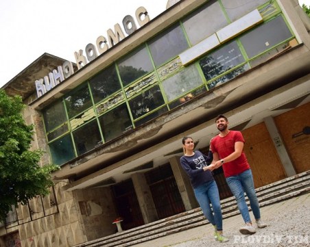 Общината даде седмица срок за доказването на правата на кино 