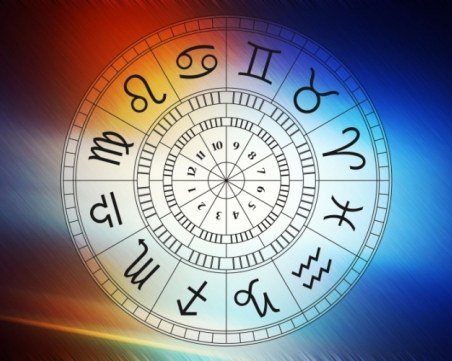 Седмичен хороскоп за 5 - 11 ноември