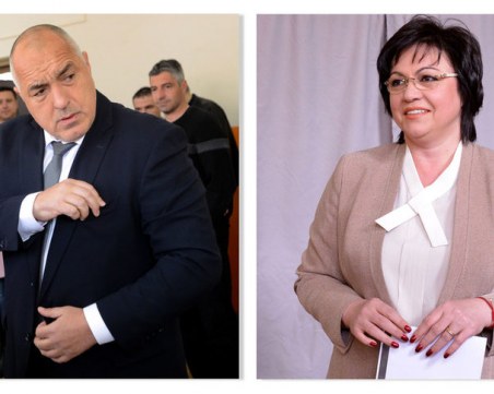 Борисов не успя да осъди Нинова! И Нинова не успя да осъди Борисов...