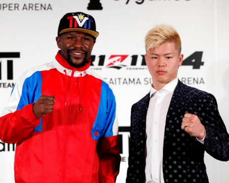 Конър към Флойд: Ти си едно малко откачено коп*ле