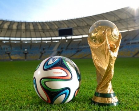 Конкуренцията не спи! Ето кандидадите за бленувания от България Мондиал 2030