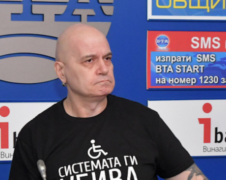 Мая Манолова ще има кола! Дава й я Слави Трифонов