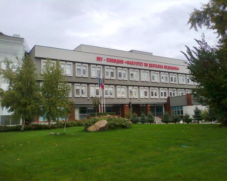 Откриват специализиран кабинет за дентално лечение на хора с увреждания в Медицински университет Пловдив