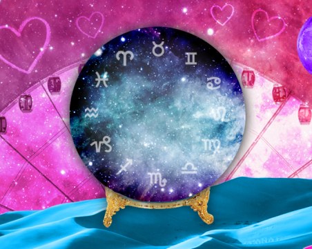 Седмичен любовен хороскоп за 5-9 ноември