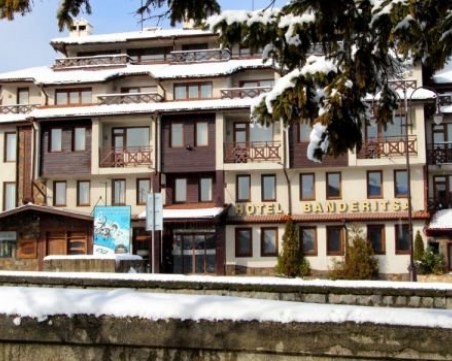 Топ хотел в Банско е сложен на тезгяха за продажба от съдебен изпълнител