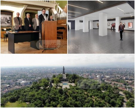 Центърът на Пловдив се променя през 2019: Бунарджика, Галерия Детмаг, улици и паркове СНИМКИ