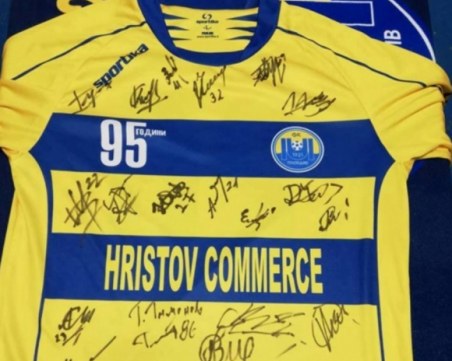 Марица се включва в благотворителна инициатива за малката Ева