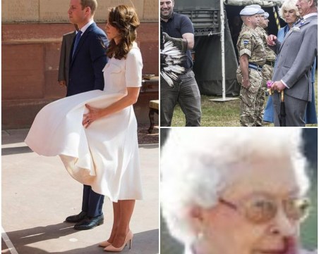 Най-смешните и неудобни моменти на кралското семейство