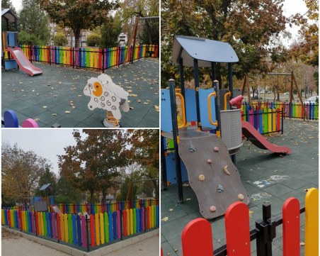 Радост за децата от район 