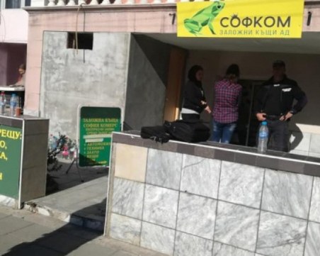 Вещи за 9 бона са задигнати от заложната къща в Благоевград