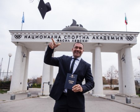 Кобрата вече е висшист СНИМКИ