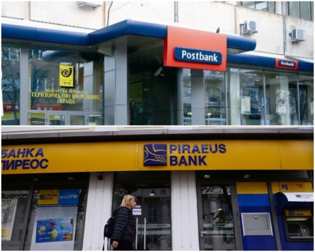 Крупна сделка на банковия пазар у нас! Създава се третата най-голяма финансова институция