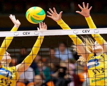 Марица гостува във Франция на старта на Шампионската лига