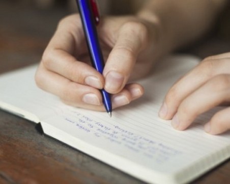 Над 1500 ученици в Пловдив показват днес колко са грамотни