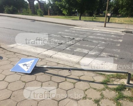 Условна присъда за 19-годишна, убила с колата си жена във Велинград