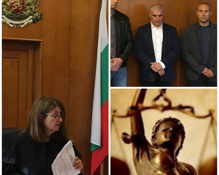 Българският съд сряза турския съд за граничните полицаи, нарушават националния ни суверенитет!