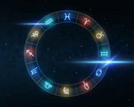 Дневен хороскоп за 10 ноември