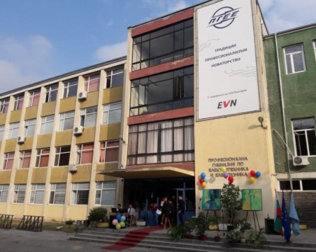 ЕVN стартира инициатива за дуално обучение в училище в Пловдив