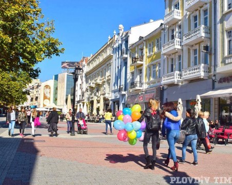 Градусите в Пловдив скачат! Предстои слънчев уикенд
