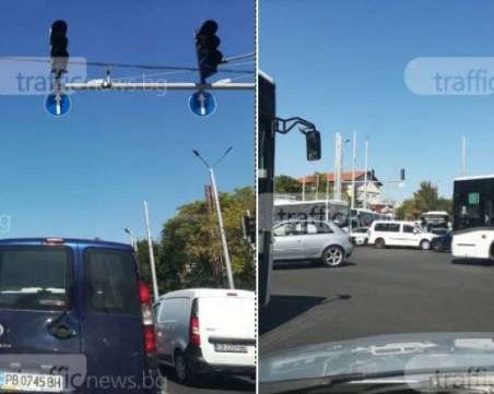 Изключват светофарите на едно от най-оживените кръстовища в Пловдив