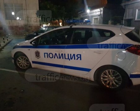 Клиент на заведение в Пловдив отказа да си плати сметката, нападна охранител с паве и спрей